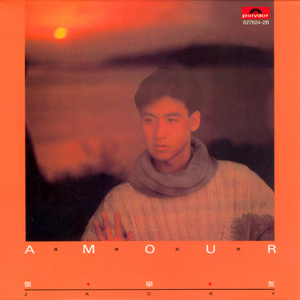 黄色疯狂玩大奶头玩大鸡巴强奸小鸡巴玩女人
