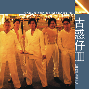 黄色疯狂玩大奶头玩大鸡巴强奸小鸡巴玩女人
