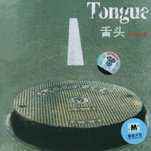 黄色疯狂玩大奶头玩大鸡巴强奸小鸡巴玩女人
