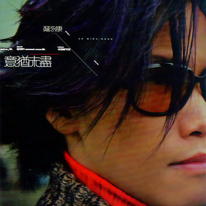 黄色疯狂玩大奶头玩大鸡巴强奸小鸡巴玩女人
