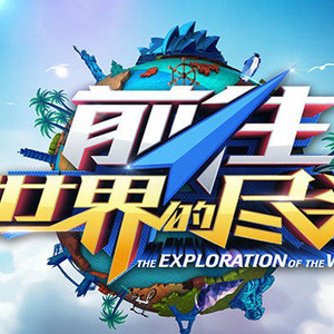 黄色疯狂玩大奶头玩大鸡巴强奸小鸡巴玩女人
