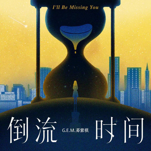 黄色疯狂玩大奶头玩大鸡巴强奸小鸡巴玩女人
