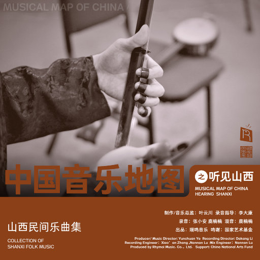 黄色疯狂玩大奶头玩大鸡巴强奸小鸡巴玩女人
